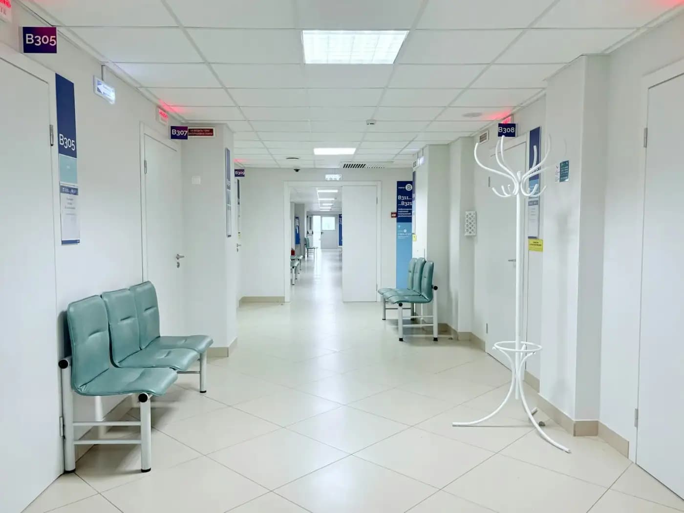 Clínica médica — Referência visual